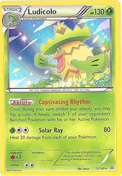 Collectible Card Games Lombre Uncommon Reverse Foil Primal Clash 11 160 Swites Ihcantabria Com