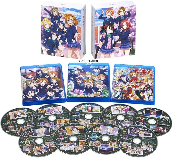 Amazon ラブライブ 9th Anniversary Blu Ray Box Standard Edition 期間限定生産 アニメ