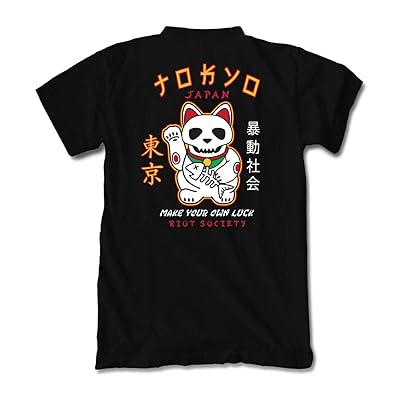 Riot Society Men's Short Sleeve Graphic Fashion T-Shirt