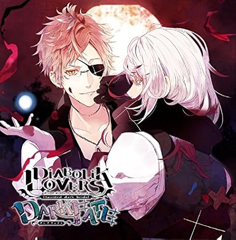 Diabolik Lovers Dark Fate Vol 1 Shoku No Sho Amazon Com Music