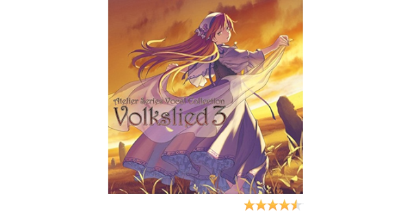 Game Music Atelier Series Vocal Collection Volkslied 3 Amazon Com Music