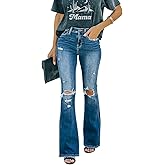 KUNMI Women's Flare Bell Bottom Jeans High Waisted Wide Leg Bootcut Jeans Stretchy Denim Pants