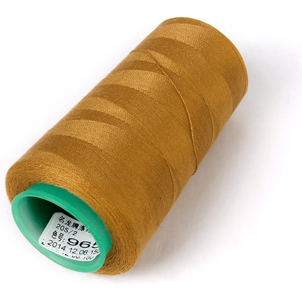 MilTec German Army Sewing Kit with Flecktarn Camo Case, Military