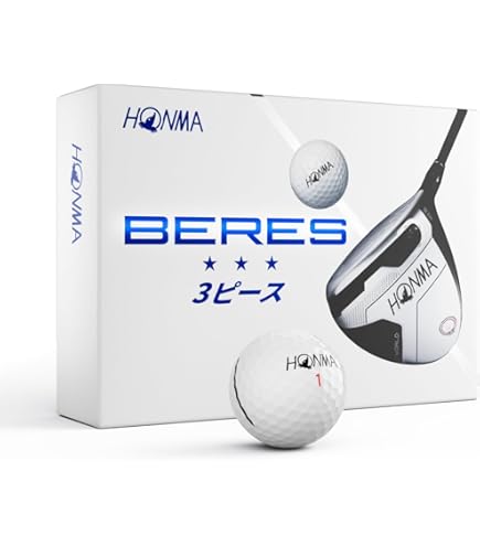 best low compression golf balls