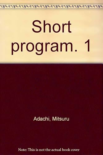 Download Short Program. Tome 1 PDF