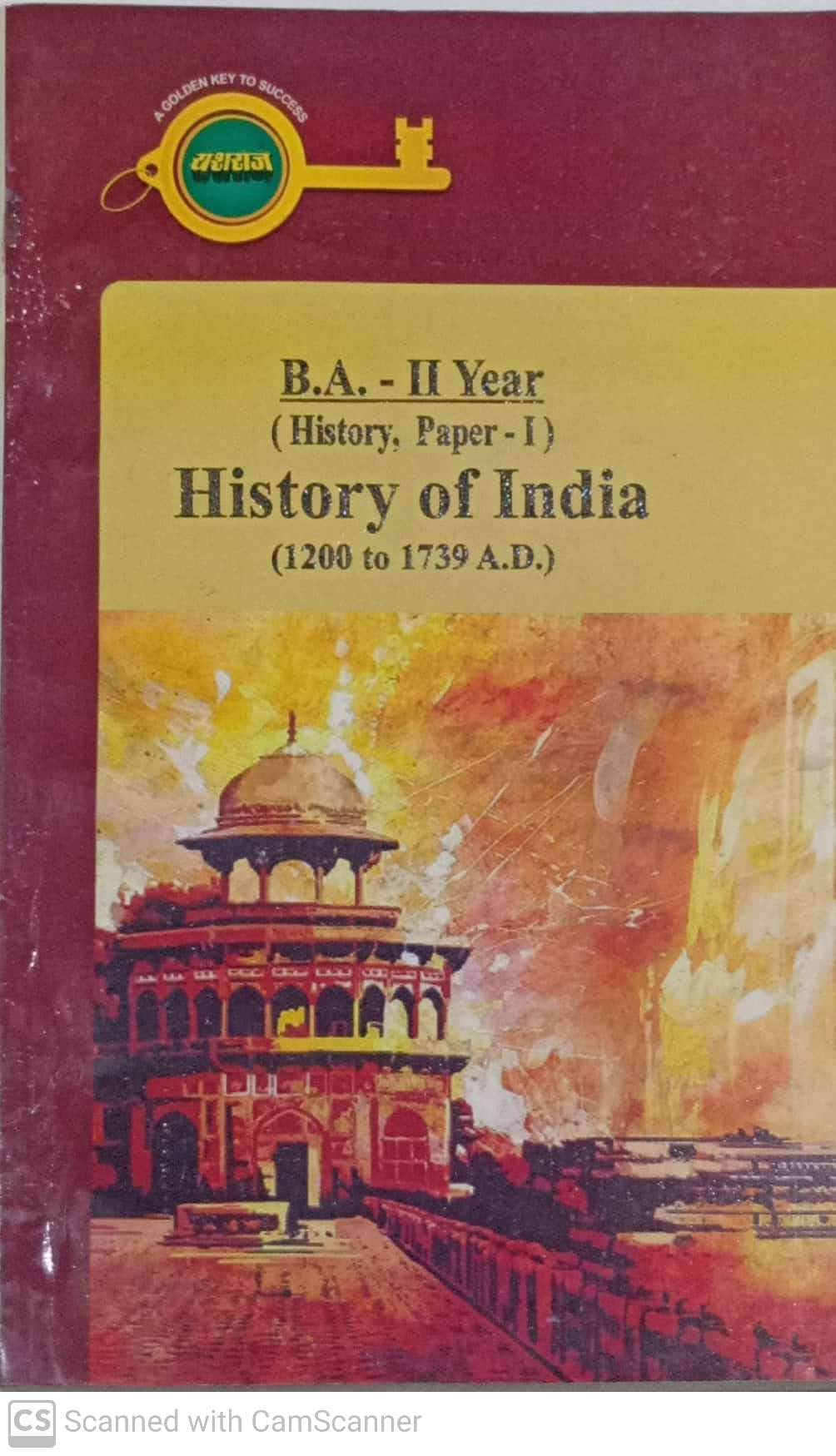 History History Of India 1200 To 1739 A D Paper 1 B A 2nd Year Series English Medium Combo Pack Of 2 Papers For U G Students Of M P Yashraj Publication Dr Abhilasha Dhande Amazon In Books History History Of India 1200 To 1739 A D Paper 1 B A 2nd Year Series English Medium Combo Pack Of 2 Papers For U G Students Of M P Yashraj Publication Dr Abhilasha Dhande Amazon In Books