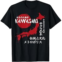 Amazon.com: Vintage Kawasaki Japan design T-Shirt : Clothing