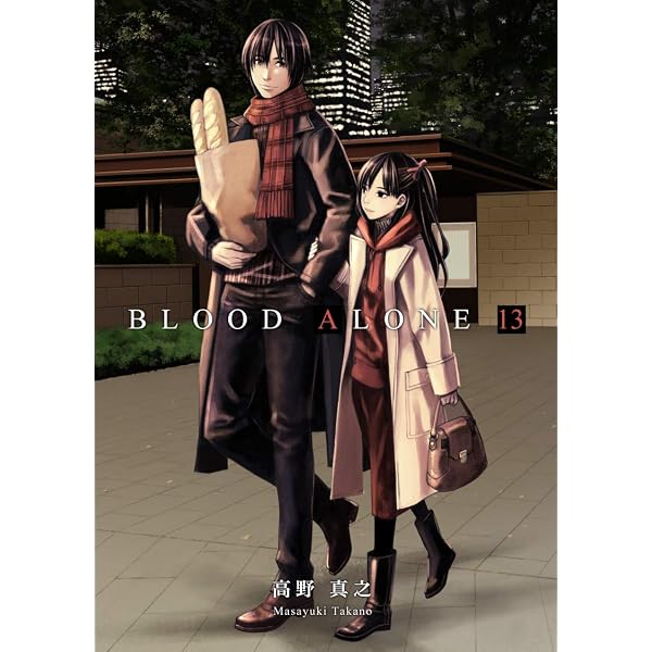 Amazon.com: BLOOD ALONE 12 (Japanese Edition) eBook : TAKANO