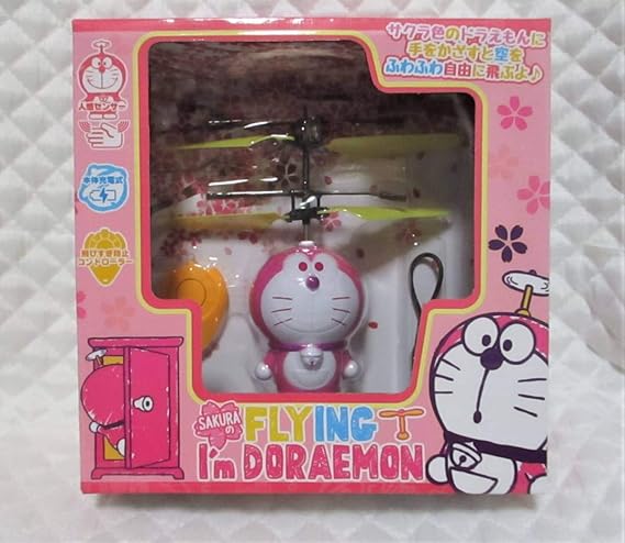 Amazon フライング アイム ドラえもん サクラ Flying I M Doraemon Sakura ヘリコプター さくら色 おもちゃ おもちゃ Amazon フライング アイム ドラえもん サクラ Flying I M Doraemon Sakura ヘリコプター さくら色 おもちゃ おもちゃ