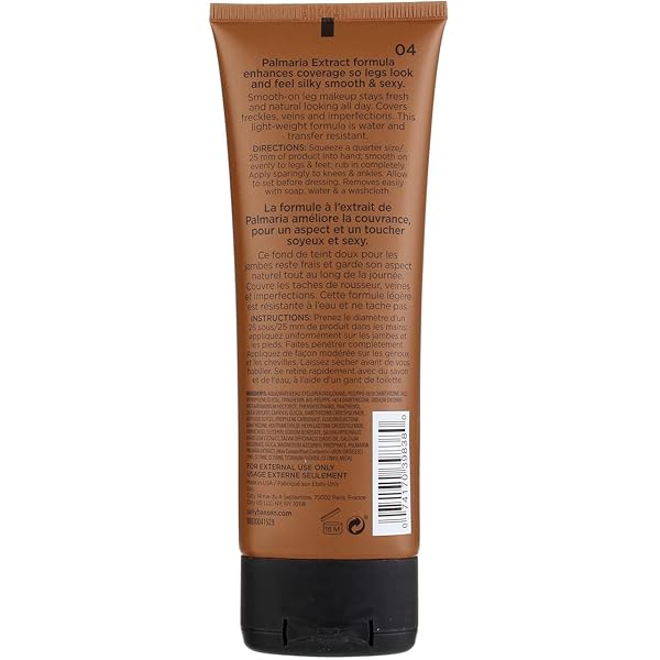 SALLY HANSEN AIRBRUSH LEGS DEEP 4 OUNCE TUBE (118ML) (2 PACK)