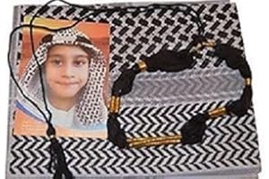 Desert Dress Childs Kids Boys Shemagh Scarf and Igal Set Pack Gift (Black)