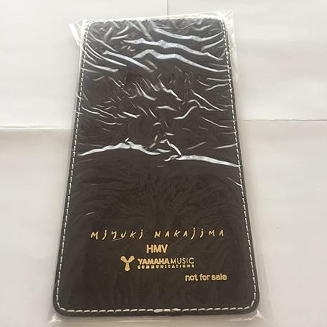 Amazon Co Jp 中島みゆき マウスパッド 革製 ホビー