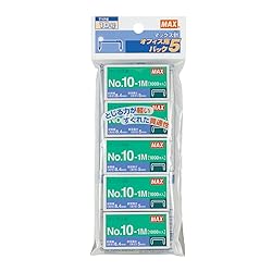 Max Stapler for Handy Type No. 10-1M No. 10 No. 5