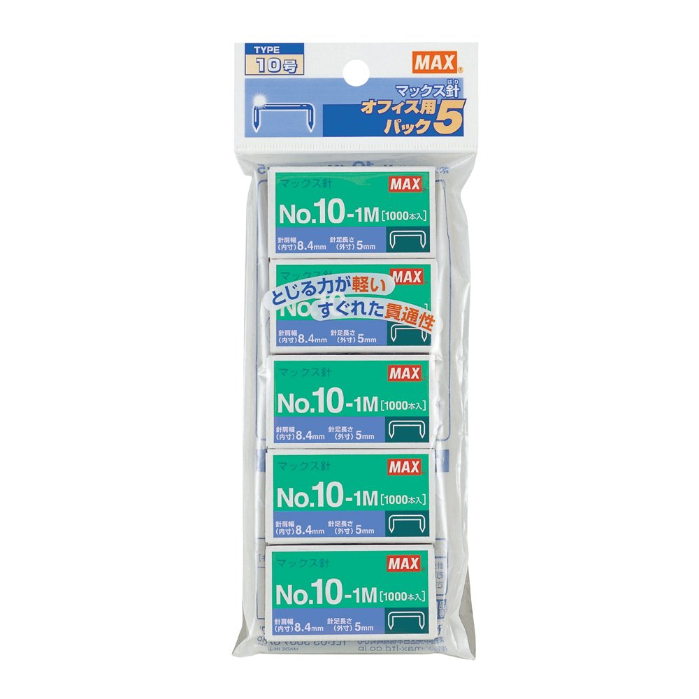 Max Stapler for Handy Type No. 10-1M No. 10 No. 5