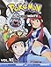 Pokemon Black and White Box Set 2: Includes Volumes 9-14 (2)