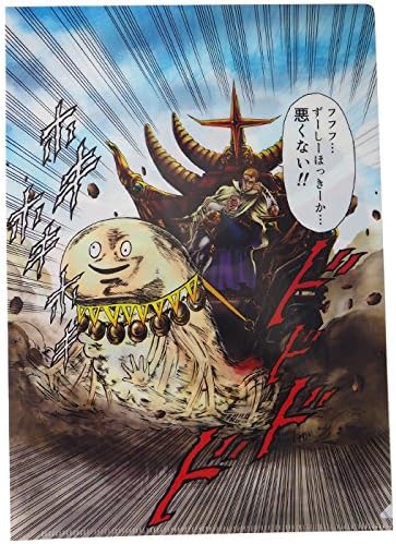 Amazon 北斗の拳 イチゴ味 クリアファイル A ずーしーほっきー アニメ 萌えグッズ 通販