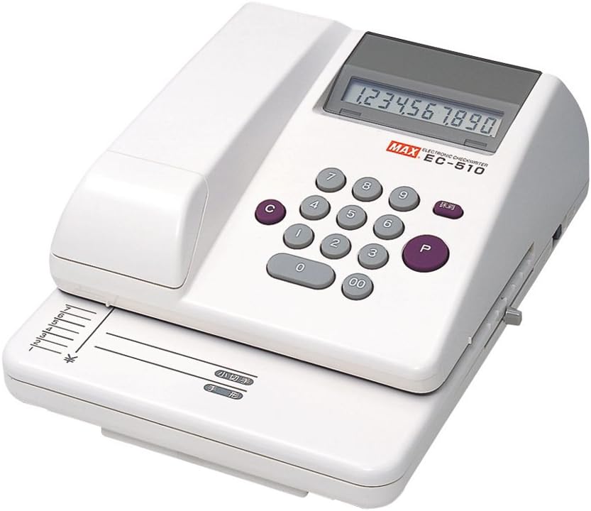 Max electric check writer EC-510 : Office Products