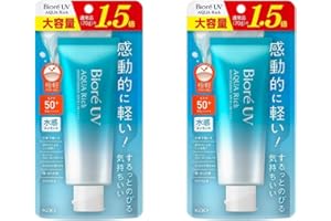 YAMANGU Biore UV Aqua Rich Sunscreen Water Essence SPF50+ PA++++ 3.70floz(105g) Set Of 2