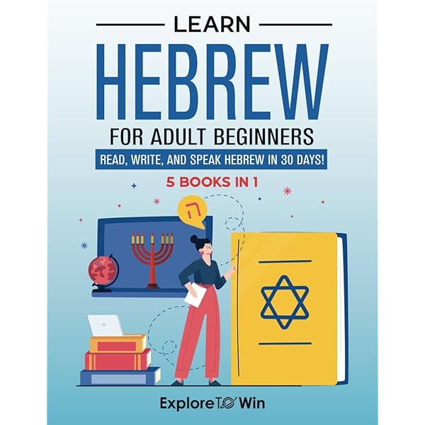 語学・辞書・学習参考書 Everyday HEBREW Language Program 語学・辞書・学習参考書 Everyday HEBREW Language Program 語学