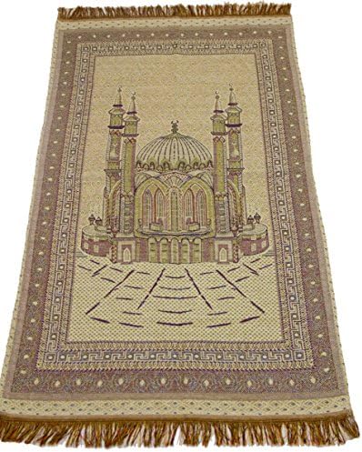 Turkish Muslim Prayer Rug, Eid Gift - light weight, good quality (Mosque)