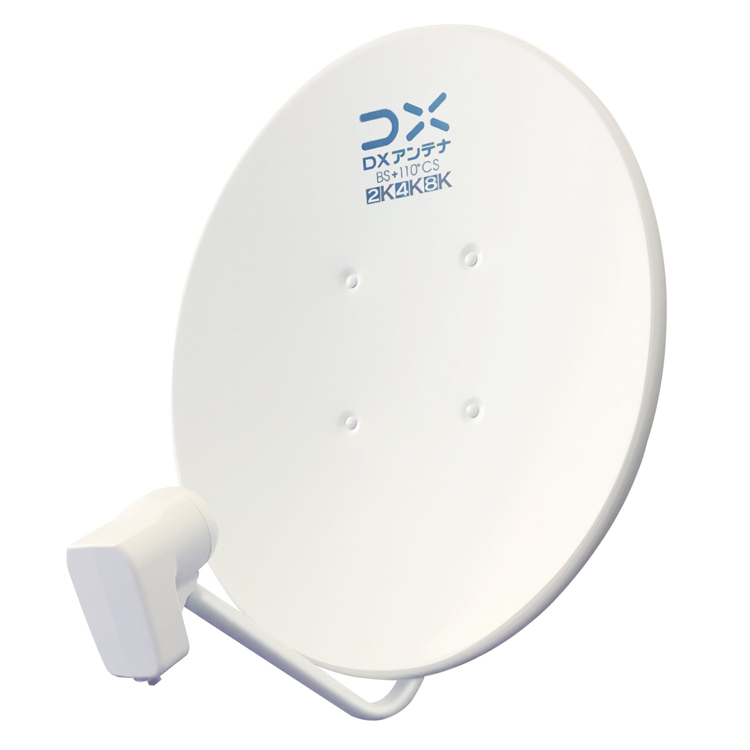 DXアンテナ BSアンテナ 【2K 4K 8K 対応】 45cm形 BS 110度CSアンテナ カンタン取り付け マニュアル付属 BC45AS ホワイト商品画像