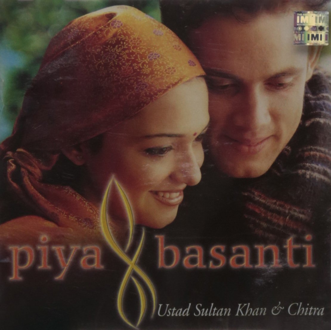 ustad sultan khan chitra surmayi aankhen ustad sultan khan chitra surmayi aankhen