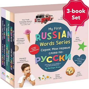 Amazon Best Sellers: Best Children's Russian Language Books