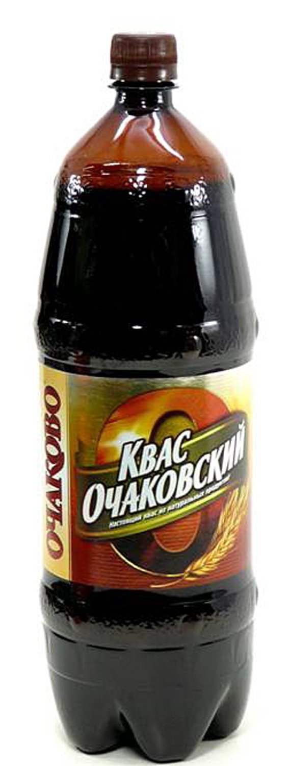 Kvass Ochakovskiy 0.5L (10 cans). Includes Our Exclusive