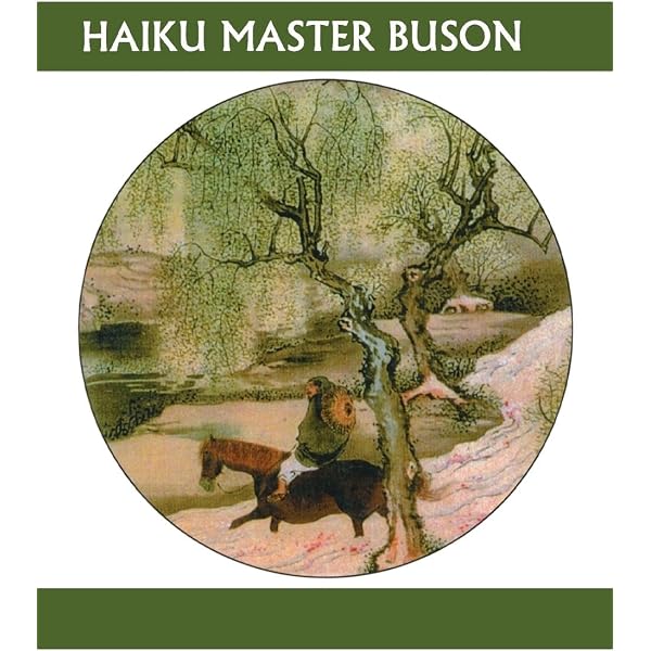 A Haiku Journey: Basho's Narrow Road to a Far Province: Matsuo