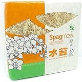 Spagmoss &trade; Premium New Zealand Sphagnum Moss 500 Grams (40 Liters)
