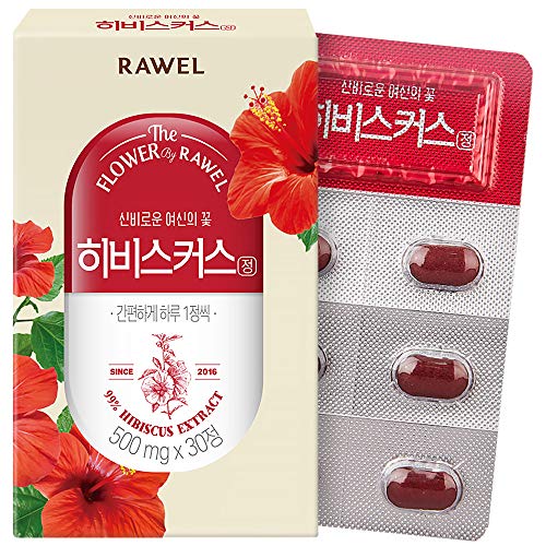 Rawel Korea Super Food Natural Antioxidants Supplemnet Hibiscus 30tablet Rawel Korea Super Food Natural Antioxidants Supplemnet Hibiscus 30tablet