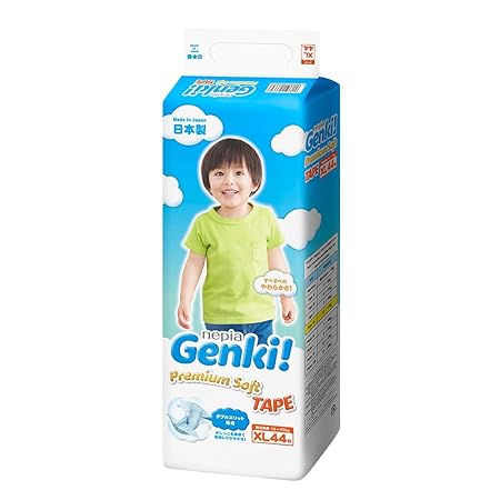 genki diapers newborn