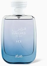 Rasasi Hawas Ice EDP Spray for Men 3.38 oz Aromatic Aquatic Fragrance view 2
