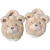 conrtems Winter home warm Baotou cotton slippers girl heart cute plush bear soft bottom slippers.