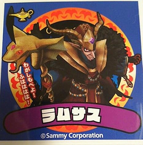 Amazon ユニバカ サミフェス16 005 アラジン ラムサス ステッカー アニメ 萌えグッズ 通販 Amazon ユニバカ サミフェス16 005 アラジン ラムサス ステッカー アニメ 萌えグッズ 通販