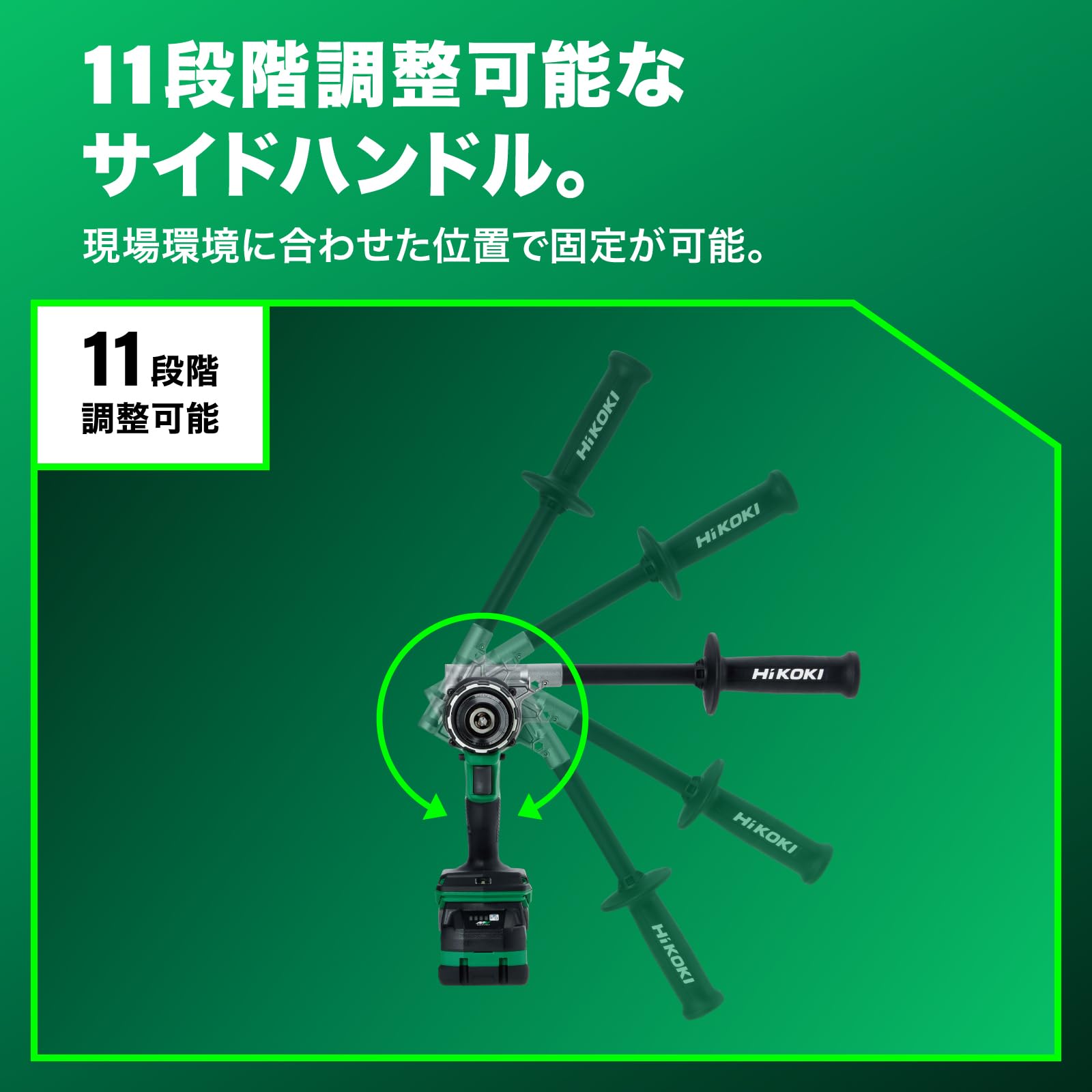 HiKOKI DV36DC (XPSZ) 36V Rechargeable Vibrating Driver Drill + Color Plate (Light Gold)