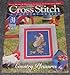 Cross Stitch and Country Crafts (May/June 1995, Volume X Number 5) by 