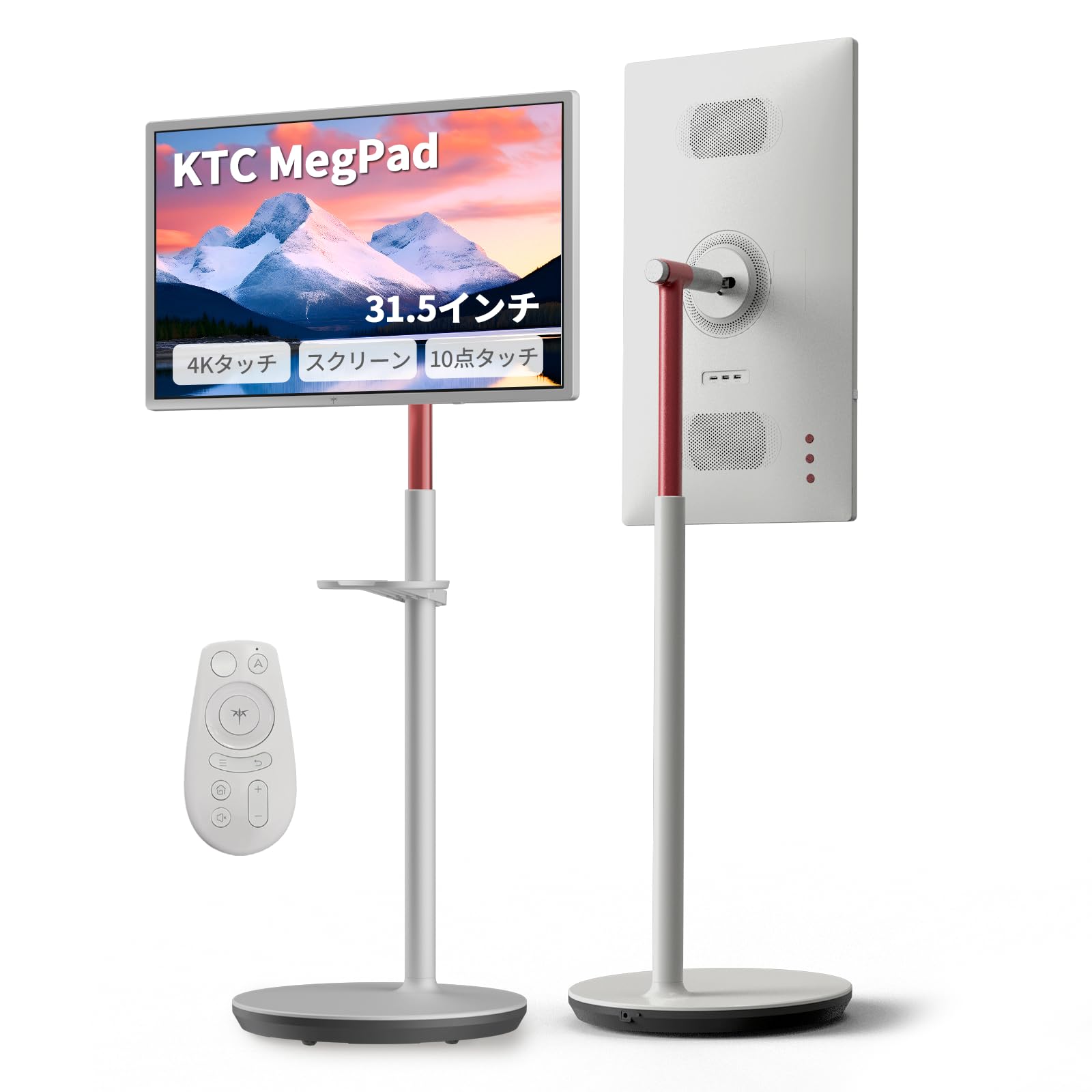 KTC MegPad 32型 4K UHD 移動式スマートモニター （ Android 13搭載 Google認証 10点タッチ Wi-Fi 6&Bluetooth 5.2 ）（8GB RAM+128GB 大容量/リモコン付き/90w高速アダプター キャスター/デュアル6W*2/コードレス設計 /9500mAh内蔵バッテリー ） キッチン・リビング・寝室対応 A32Q7Pro