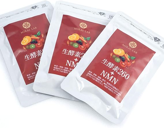 Amazon ミライラボ 3個セット 生酵素260 Nmn Mirailab ミライラボ ドラッグストア