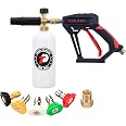 Tool Daily Short Pressure Washer Gun with Foam Cannon, 1/4 Inch Quick Connector, with 5 Pressure Washer Nozzle Tips, 1 Liter