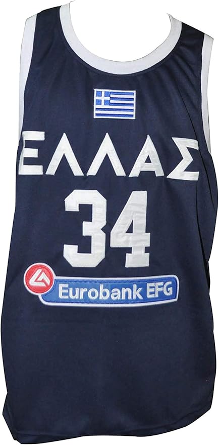 greek freak jersey