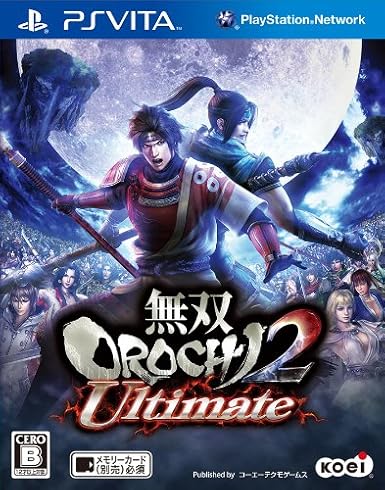 Amazon 無双orochi 2 Ultimate 通常版 Ps Vita ゲーム
