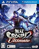 無双OROCHI 2 Ultimate (通常版) - PS Vita