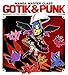 Manga master class: Gotik & Punk (Kamikaze Factory Studio) (English and Spanish Edition)