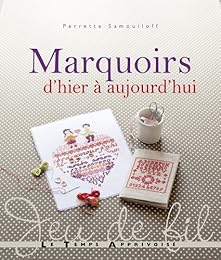 Marquoirs