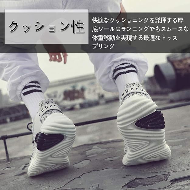 Amazon スニーカー ランニングシューズ メンズシューズ 白 黒 赤 24cm 28cm Maylenhughes シューズ バッグ