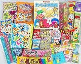 Japanese Candy Snack Assorted 30 pieces Dagashi Variety set