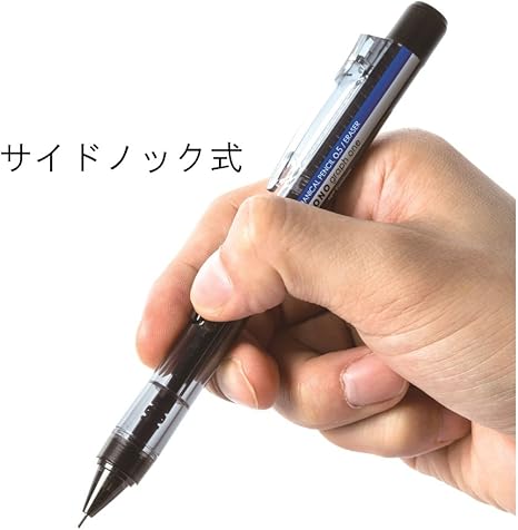 トンボ鉛筆 シャープペン モノグラフワン 0 5 Dcd 121b ブルー 文房具 オフィス用品 文房具 オフィス用品 Amazon