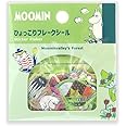 World Craft Moomin Seal Flake Seal Forest to Moomin B MOFS-002