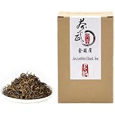 ChaWuWarmSun [B] JinJunMei Black Tea Loose Leaf, 8.8oz/250g Chinese WuYi | Premium Chinese Black Tea. Mellow Sweet Taste With Dried Longan Aroma. Rich and Oily Tea Soup. From WuYi Chinese Region.
